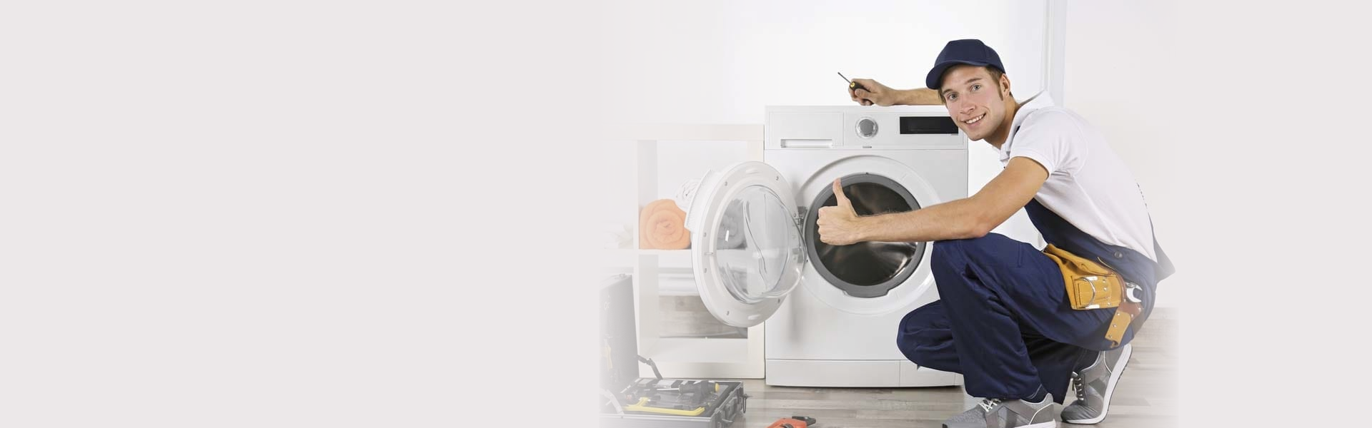 Ремонт стиральных машин